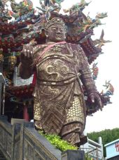 Gardien du temple Dayi