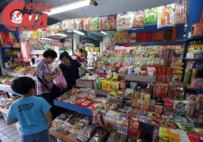 Quelques magasins autour du temple faisaient leur argent grâce aux produits utilisés pour les offrandes