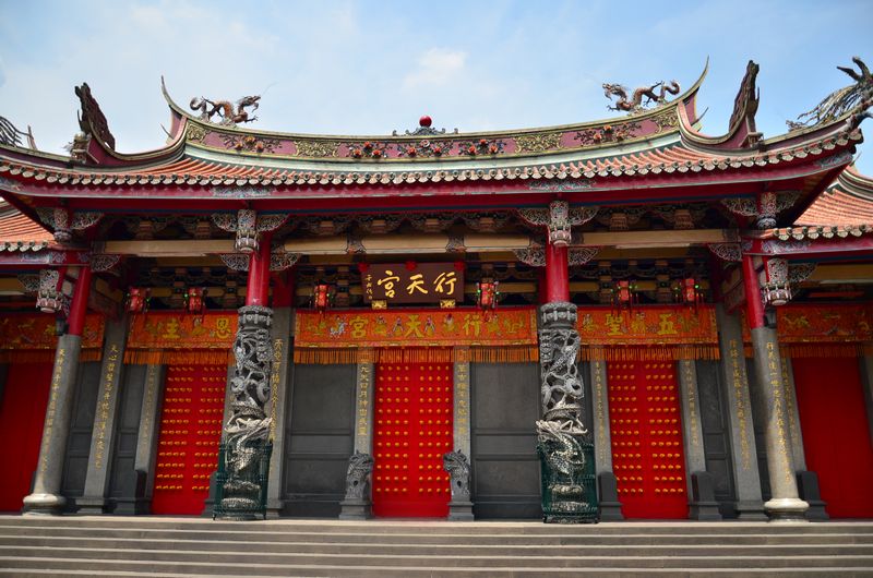 Le temple Hsingtien Gong de Taipei