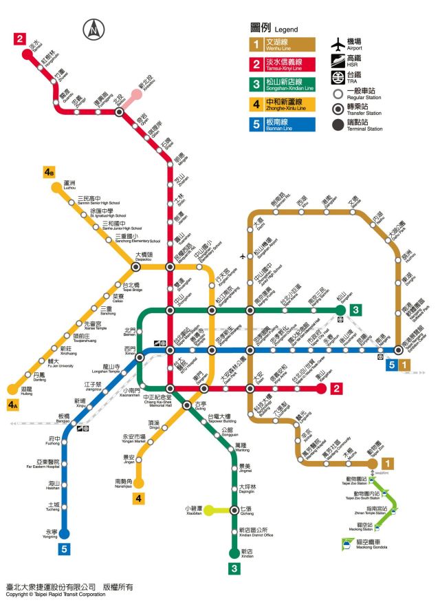 Le plan à jour du MRT de Taipei