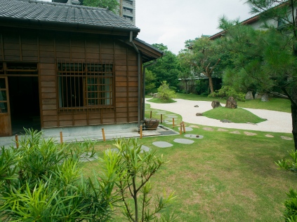 Jardin japonais du parc